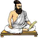 Thiruvalluvar-261x300 - Senpakam.org